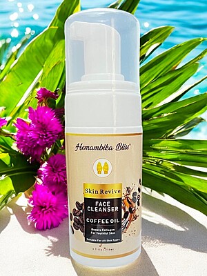 Hemambika Bliss® Exfoliating Coffee Oil Face Cleanser - Boosts Collagen for Youthful Skin, Suitable for All Skin Types Hemambika Bliss® Exfoliating Coffee Oil Face Cleanser - Boosts Collagen for Youthful Skin, Suitable for All Skin Types