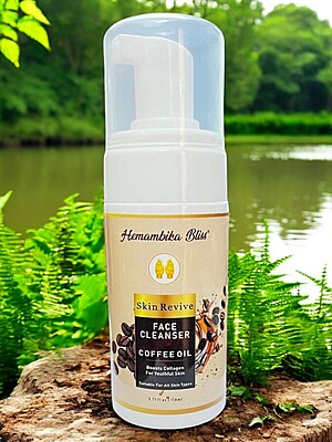 Hemambika Bliss® Exfoliating Coffee Oil Face Cleanser - Boosts Collagen for Youthful Skin, Suitable for All Skin Types Hemambika Bliss® Exfoliating Coffee Oil Face Cleanser - Boosts Collagen for Youthful Skin, Suitable for All Skin Types